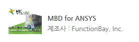 MBD for ANSYS