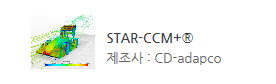 STAR-CCM+®